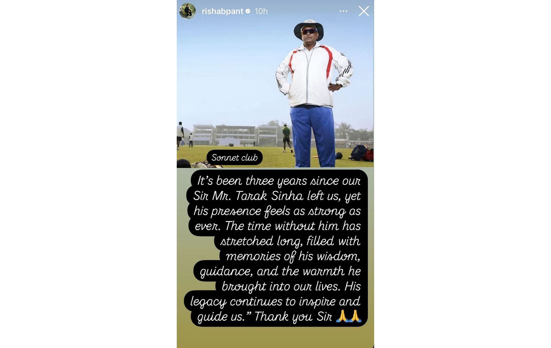 Screenshot of Rishabh Pant's Instagram story.